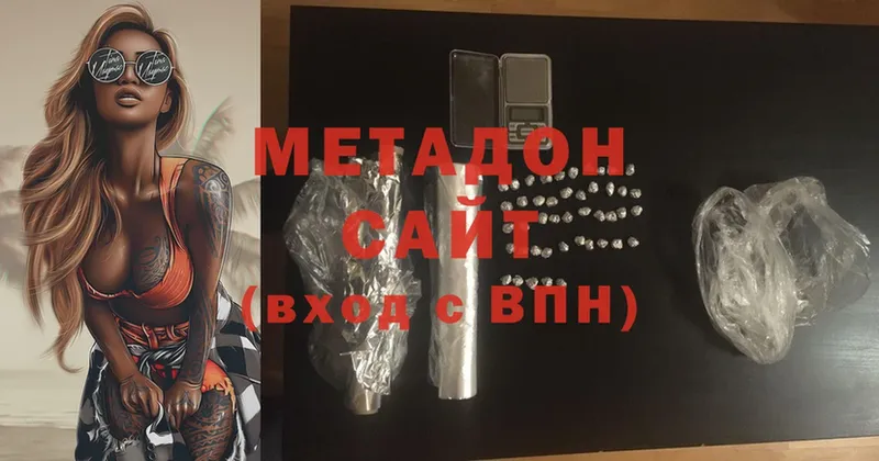 Хочу наркоту Карасук мега ТОР  Кокаин  Гашиш  Мефедрон  Конопля 